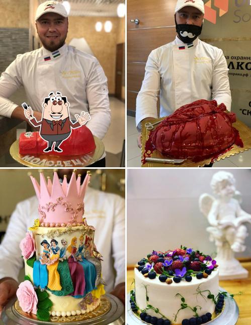 Прованс