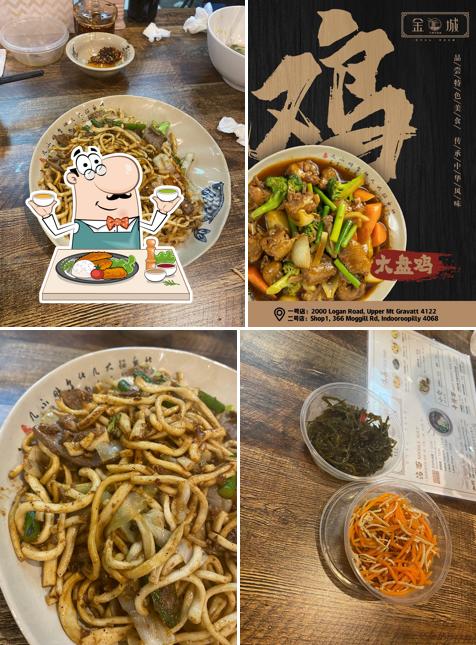 Mr Noodle Indooroopilly