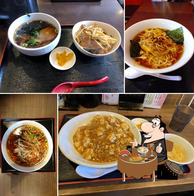 Oyaki