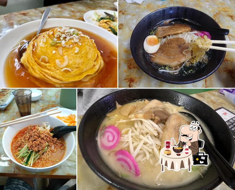 中華料理 一番点心坊