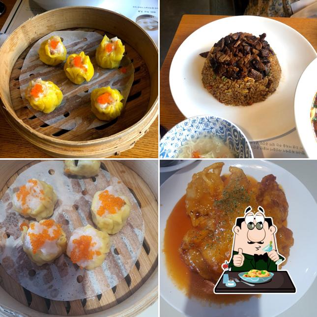 남소관 우육도삭면