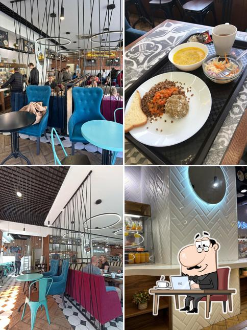 Интерьер "Солнечный день"