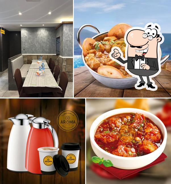 Aroma Restaurant - Old Airport Road