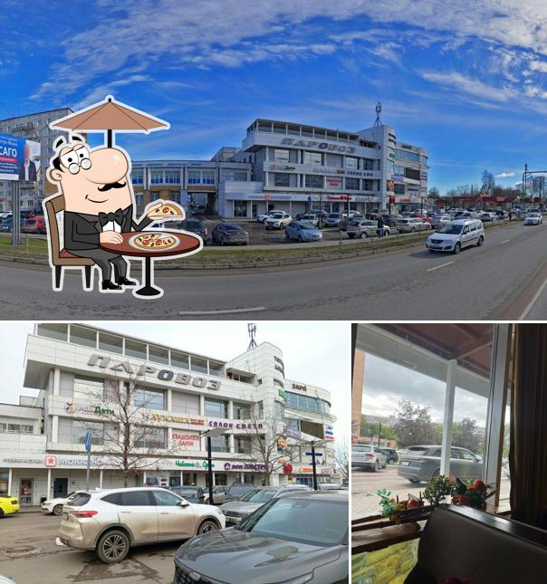 Чайхана Ором