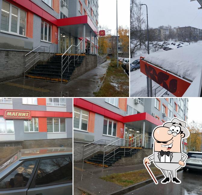Магнит