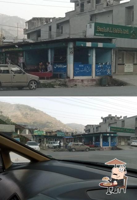 Sardar Hamza Hotel Balakot