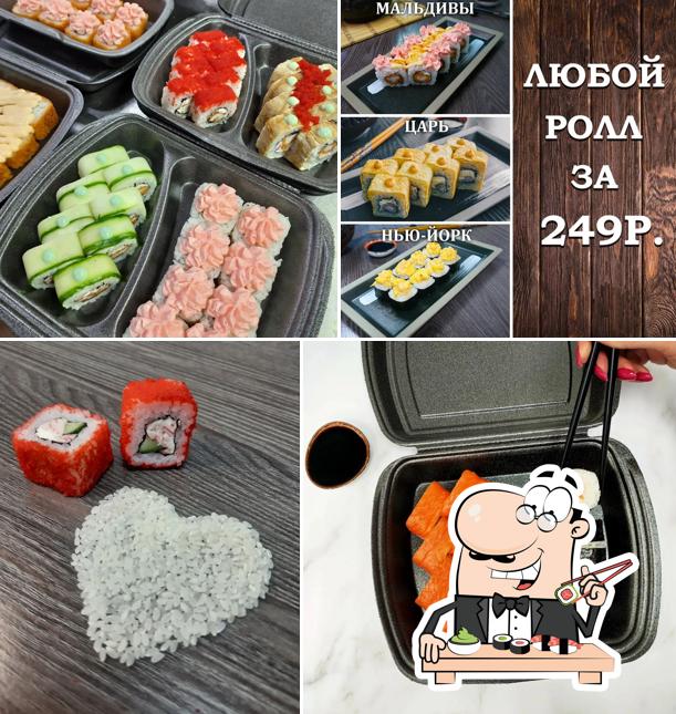 Суши Хан
