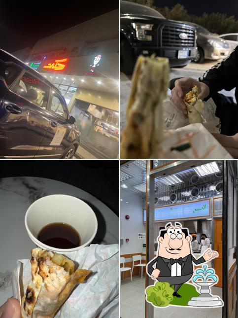 حكمت