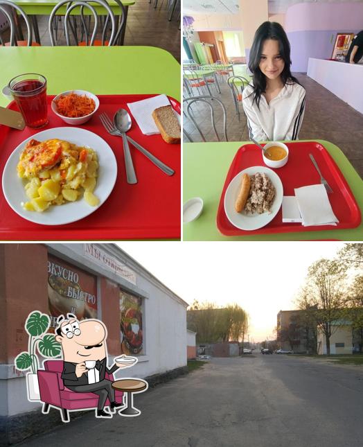 Столовая
