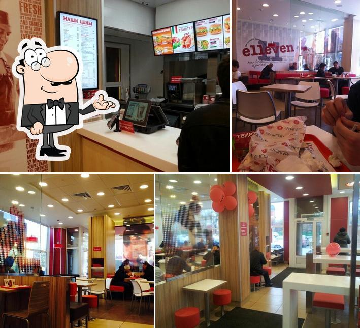 KFC