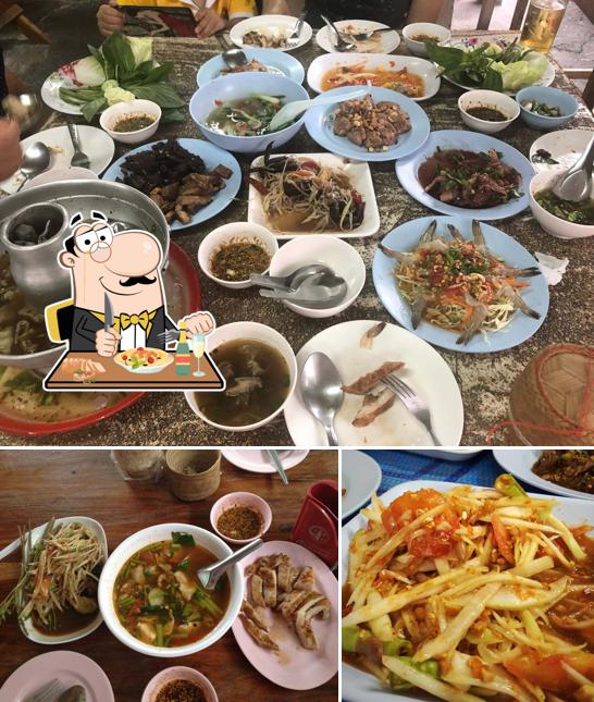 ลาบอุบล(ป้าแดง)