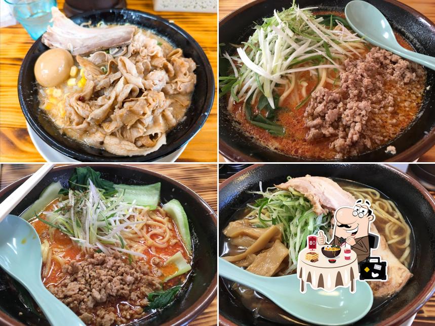 いざや