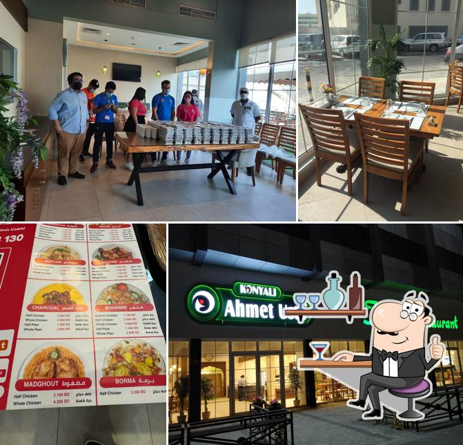 Sama Al-Deerah Restaurant
