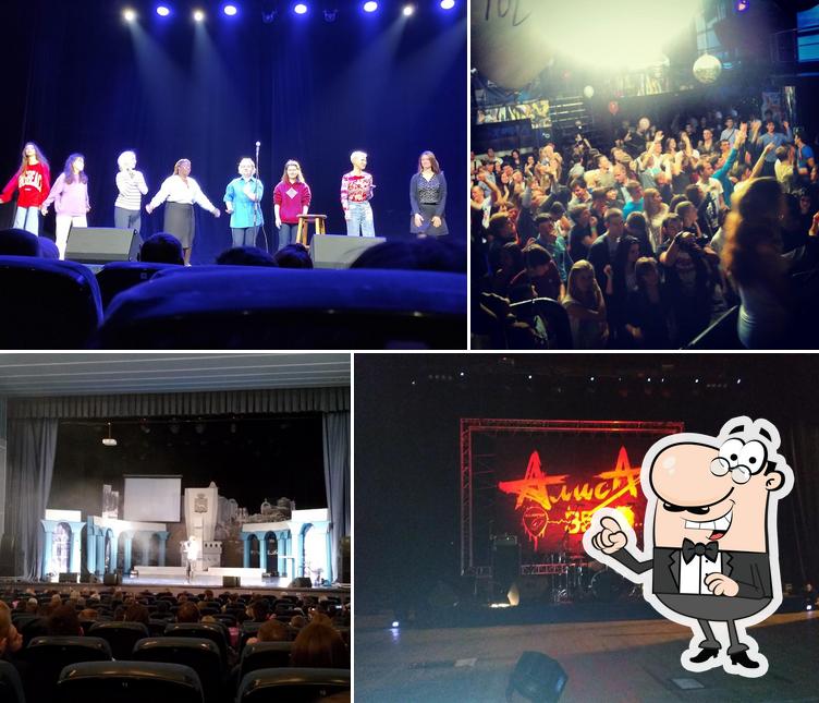 СИГНАЛ Ивент Холл