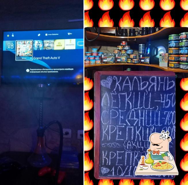 Кальянная Gora Lounge