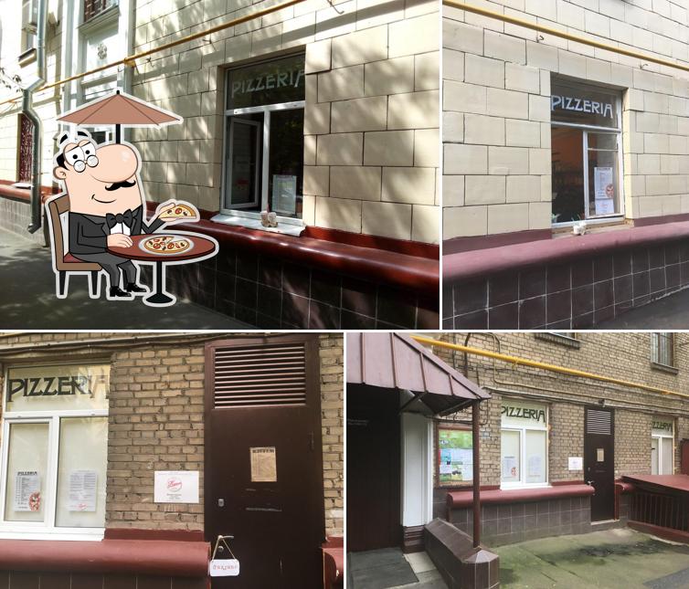 Пицца и Канноли