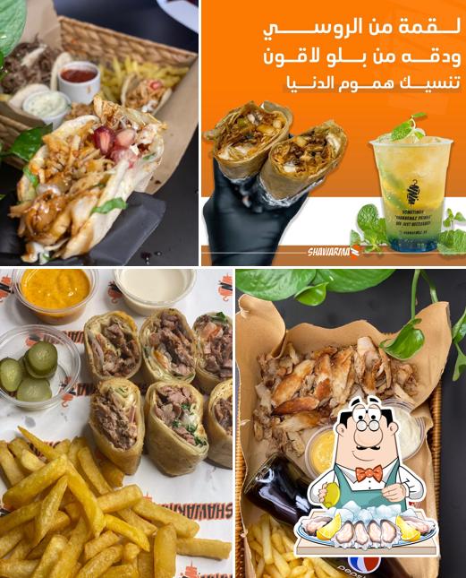 Shawarmaz