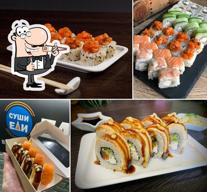 Суши ели