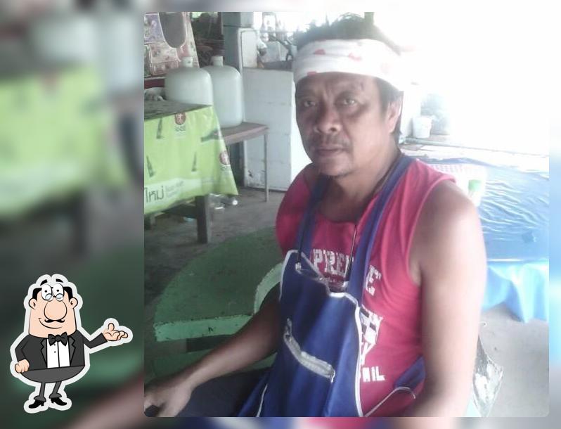 ครัวเสือดำ Amphoe Tha Muang