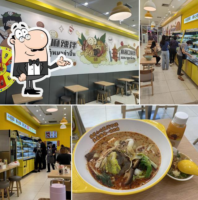 เสี่ยกู่หมาล่า Xiaogujiejie Malatang สาขาฟิวเจอร์ปาร์ค รังสิต