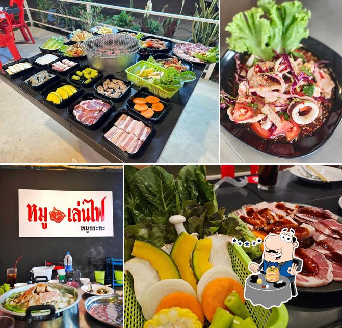 ร้านหมูเล่นไฟ&หมูกระทะ