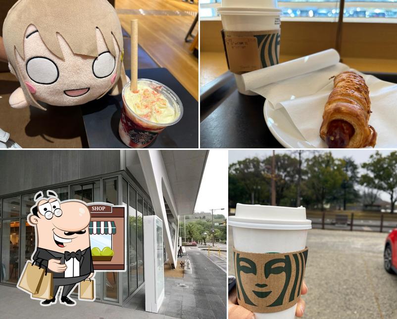 Starbucks Coffee - Marugame Marutasu
