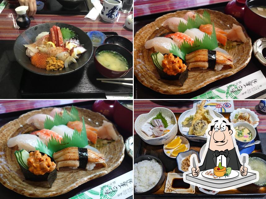 Atago Sushi