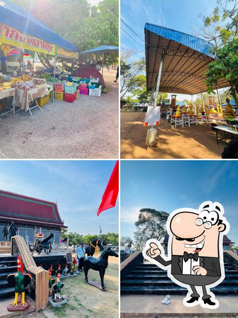Boat noodle Bangkung