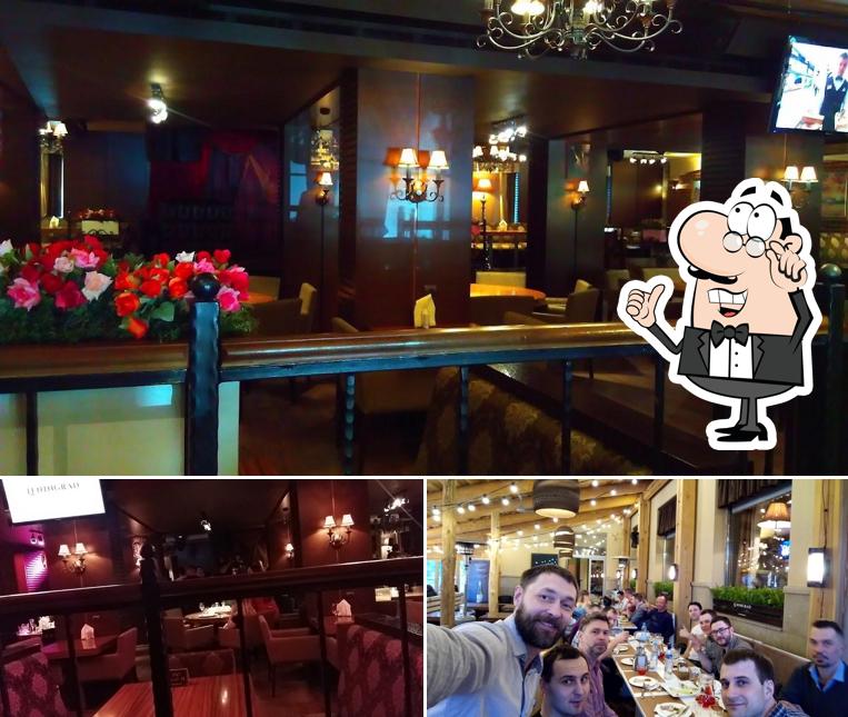 Забронируйте столик в "Ленинграде"