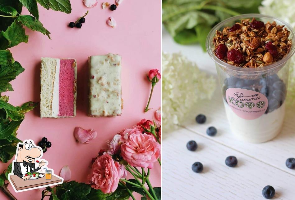 Ракета кофе