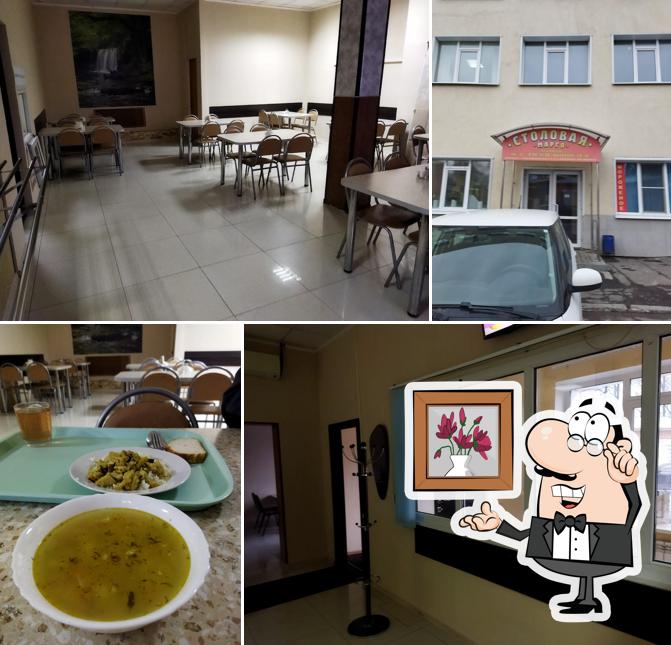 Столовая