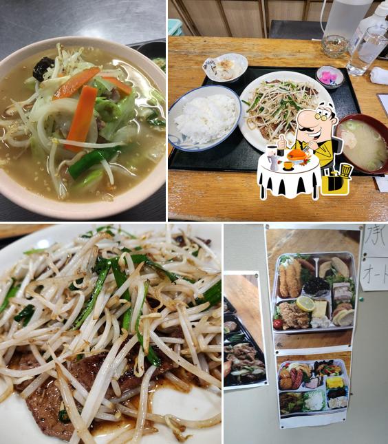 めし処 酒処 和貴