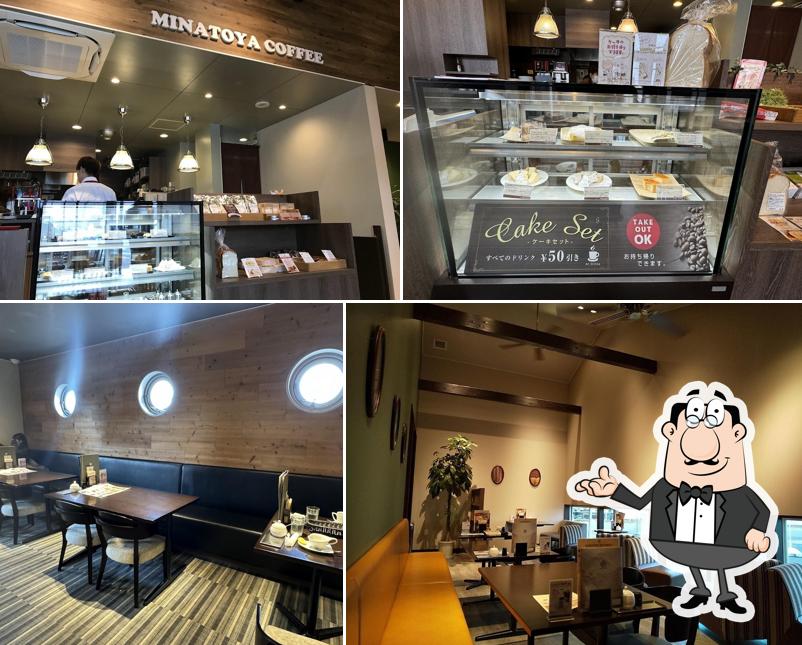 Minatoya Coffee Nabari