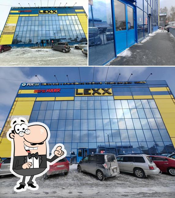Крошка