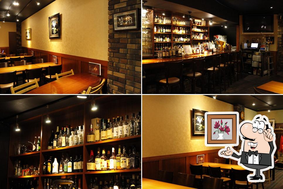 Bar Ambience（アンビエンス）