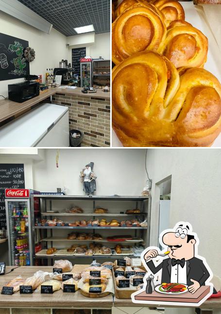 Булоффная
