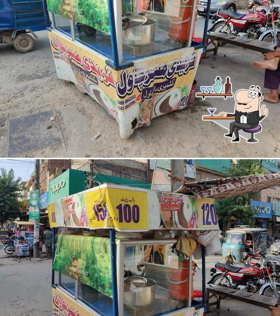 Freedi Masar Chawal