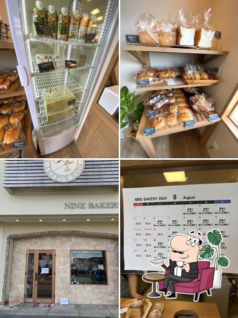 Nine Bakery