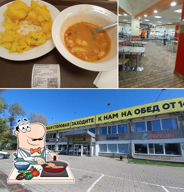 Студенческое кафе