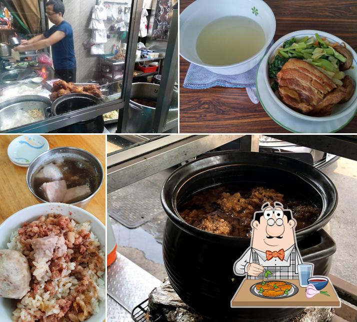 社頭爌肉飯