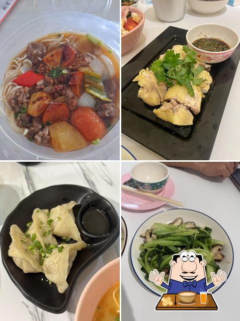 鴻瑞興上海餐厅 สิโน เรสเตอรองต์