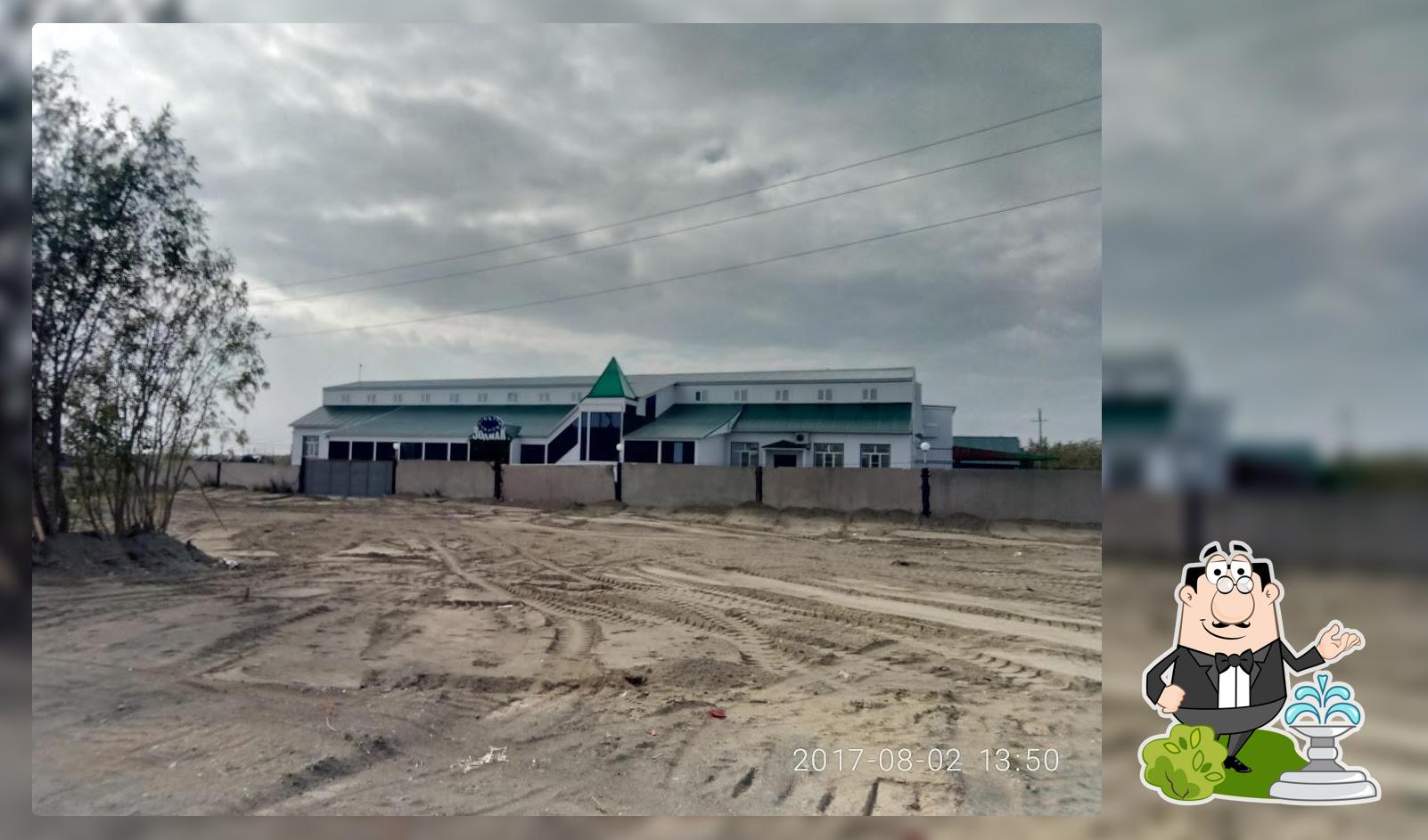 Клуб Зодиак