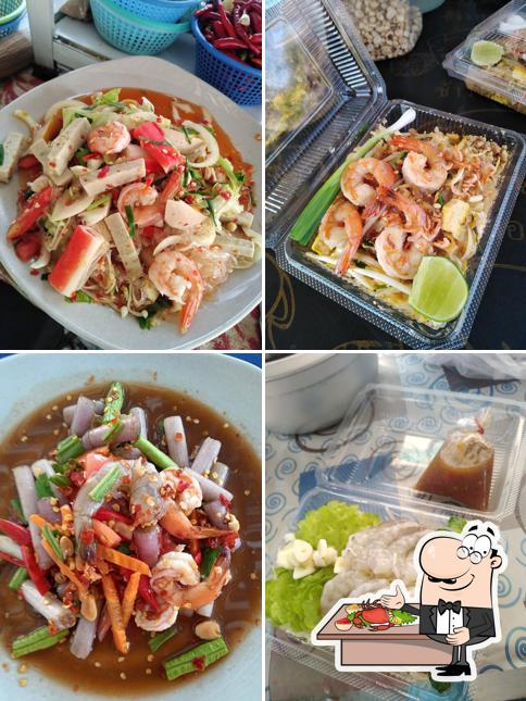 ร้านส้มตำ-น้ำปั่น ป้ายูร@ซอย4