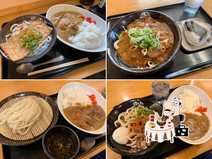Hanamaru Udon