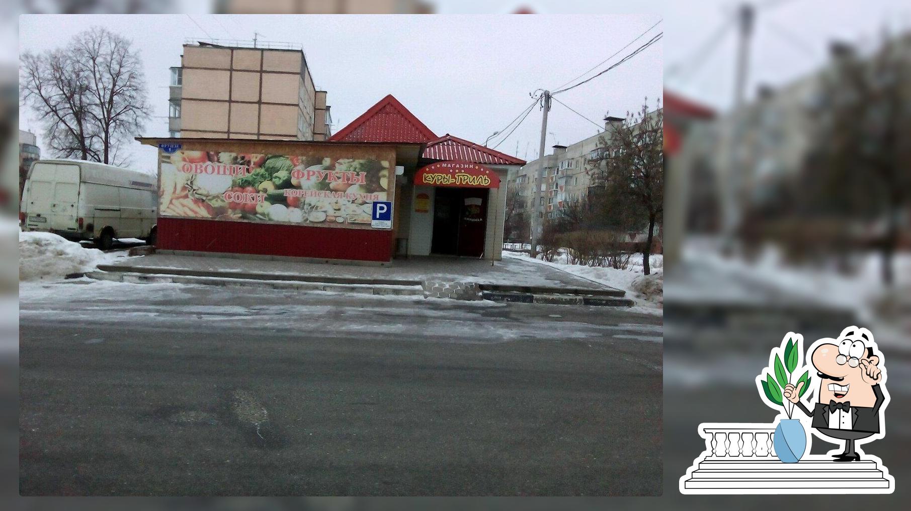 Куры гриль