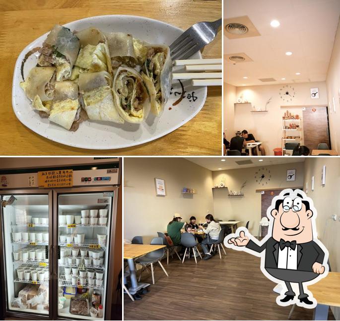 Lin Taitai Breakfast Restaurant