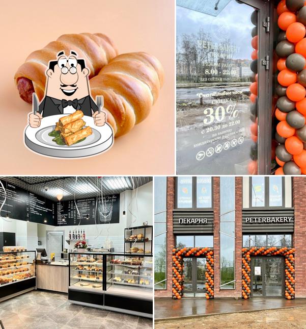 Петергофские пекарни