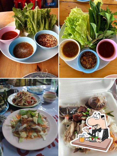 มิสเตอร์ปัณณ์ เมี่ยงปลาเผา