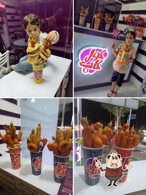 کول کاپ بروجن