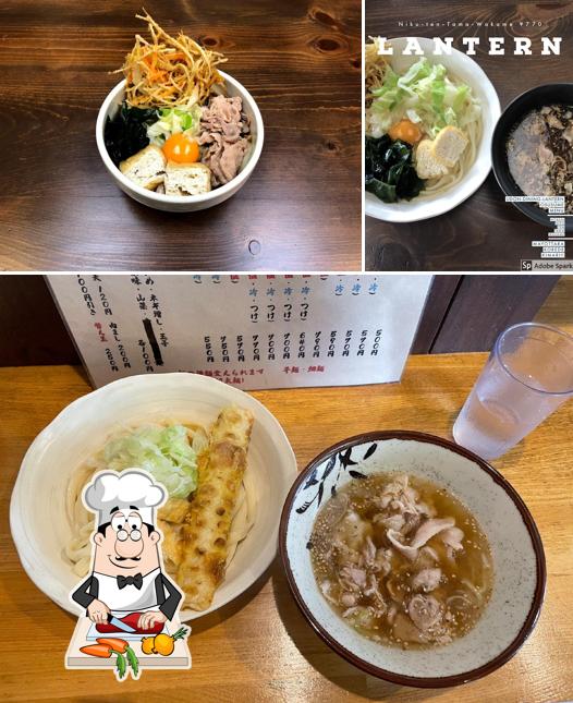 らんたん
